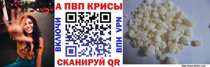 Наркошоп купить КОКАИН  Меф  ГАШИШ  Медногорск