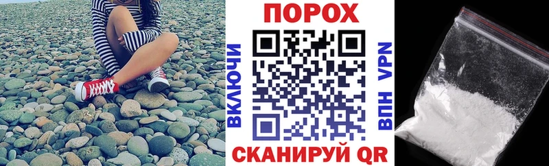 Купить закладки  Медногорск  АМФ 98% 