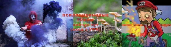 эйфоретик Бугульма