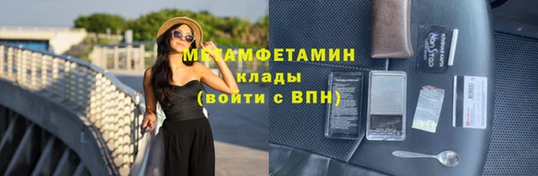 эйфоретик Бугульма