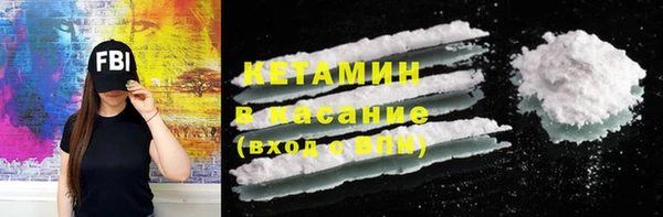 эйфоретик Бугульма
