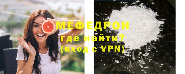 apvp Верхнеуральск