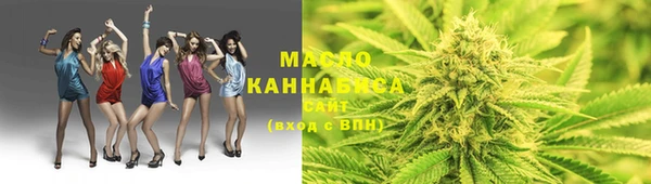 эйфоретик Бугульма