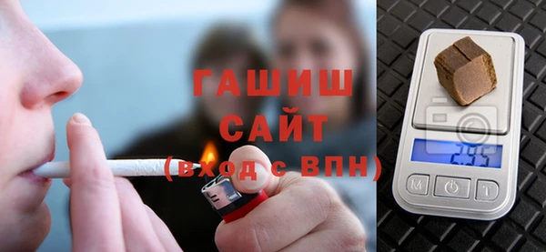 эйфоретик Бугульма