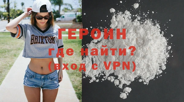 эйфоретик Бугульма