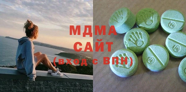 спайс Бородино