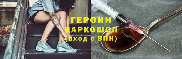 прущая мука Верхний Тагил