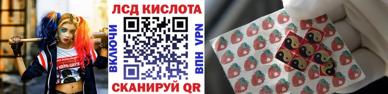 Марки N-bome 1500мкг  Купить  Медногорск 
