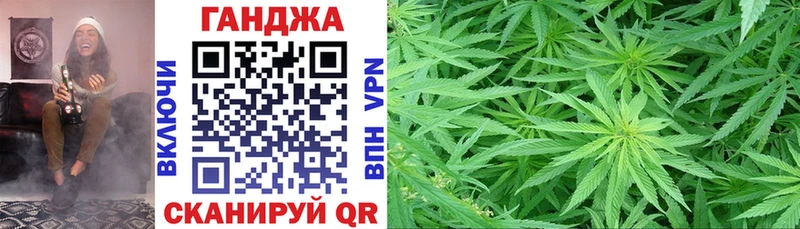 Купить  Медногорск  Бошки марихуана марихуана 